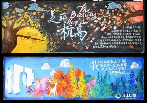 哪里能办威斯康星州结婚证